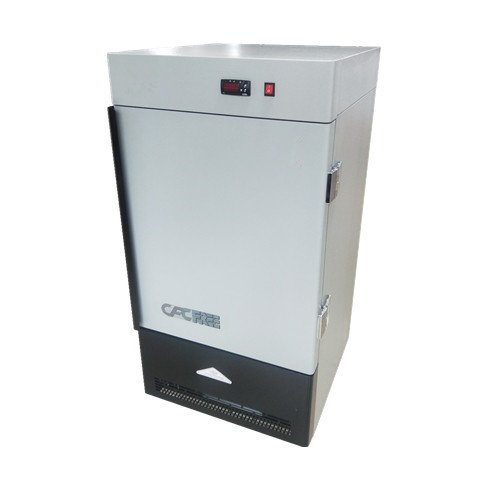 -45 °C low temperature upright freezer