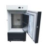 ultra temperatura upright freezer